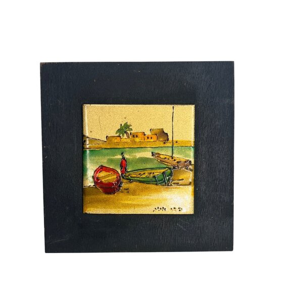 Vintage Hand Painted Mounted Art Tile On Wood Plaque Judaic Israel Art Decor - Picture 1 of 6